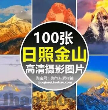 114足球比分网-114足球比分网，足球迷的实时信息港湾