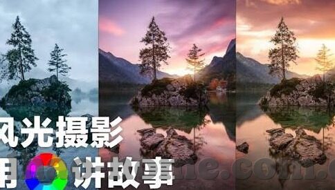 澳客足球胜负比分-澳客足球胜负比分，数据背后的战术密码与球迷观赛指南