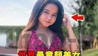 德国队足球比分-德国战车，足球比分背后的荣耀与挑战