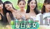疯狂足球比分fkzhibo-深度揭秘疯狂足球比分fkzhibo，球迷观赛新体验还是数据泡沫陷阱？