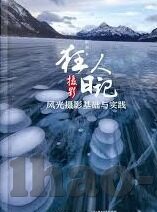 球探比分足球即时比分足球比分.com-球探比分足球即时比分，足球迷的实时数据宝库——足球比分.com深度解析